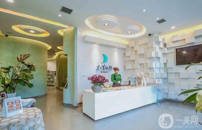 哈爾濱大美整形價(jià)格表*一覽，附本院口碑