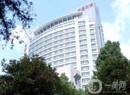 安醫(yī)二附整形科價(jià)格表特惠來襲，項(xiàng)目收費(fèi)明細(xì)一覽