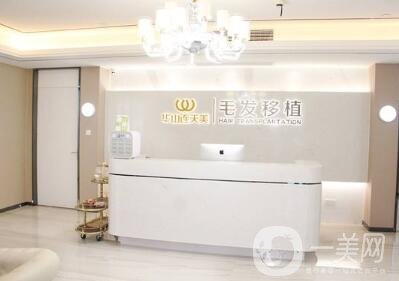 杭州*連天美整形價格表，附本院概況及口碑