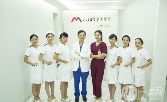 武漢新至美整形醫(yī)院價(jià)格表