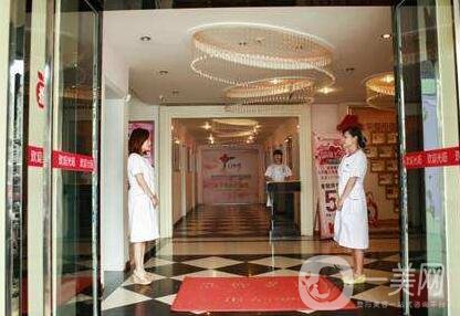 唐山金榮整形價(jià)格表強(qiáng)勢發(fā)布，附醫(yī)院概況及口碑