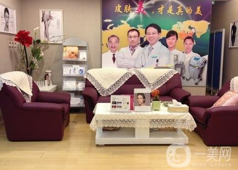 武漢美善美醫(yī)療美容價格表近期收費(fèi)詳情一覽