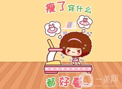 抽脂吸脂減肥要多少錢?受哪些因素影響