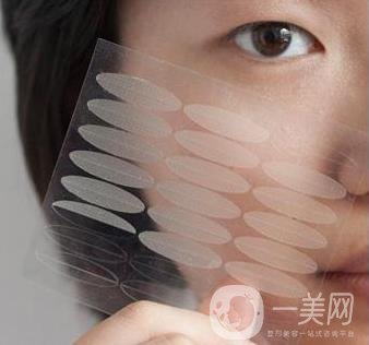 內(nèi)雙怎么變外雙？能貼雙眼皮貼嗎？