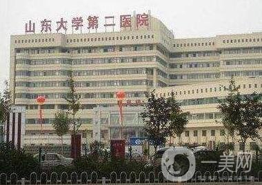 山大二院整形科價(jià)格表明細(xì)公開(kāi)，附醫(yī)院概況+口碑