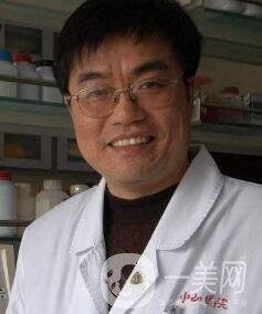 上海復旦大學附屬中山醫(yī)院整形外科價格表