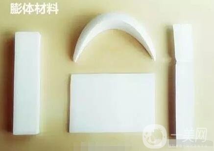 膨體隆鼻假體取出后鼻子會恢復(fù)自然嗎？