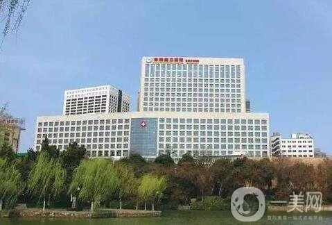 安徽省立醫(yī)院整形美容科價(jià)格表一覽，含本院詳情