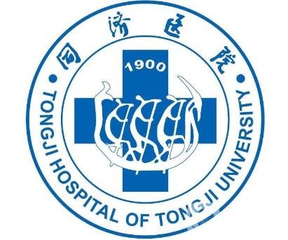 上海市第一醫(yī)院整形美容科價格表震撼上線，附收費(fèi)明細(xì)一覽