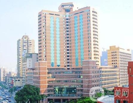 廣東省人民醫(yī)院整形外科價格表搶先發(fā)布一覽