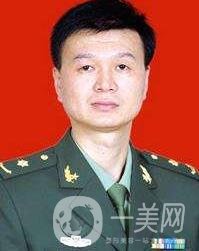 重慶第三軍醫(yī)大學新橋醫(yī)院整形美容外科價格表