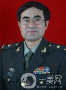 重慶第三軍醫(yī)大學新橋醫(yī)院整形美容外科價格表