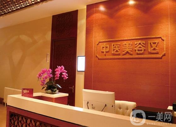 天津美萊醫(yī)學(xué)美容醫(yī)院價(jià)格表含醫(yī)院的整形項(xiàng)目及環(huán)境介紹