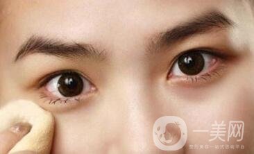 開眼角好嗎？*果怎么樣？