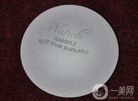 娜綺麗價格貴嗎？大概價位是多少？