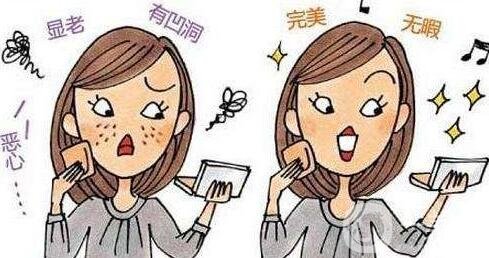 彩光嫩膚*嗎?危害有哪些?