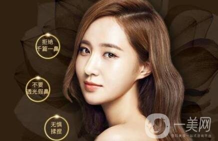 墊高鼻子的風(fēng)險有多大?后遺癥有哪些?