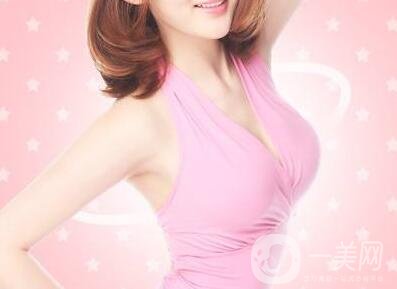 自體隆胸手術(shù)失敗修復(fù)要多少錢？