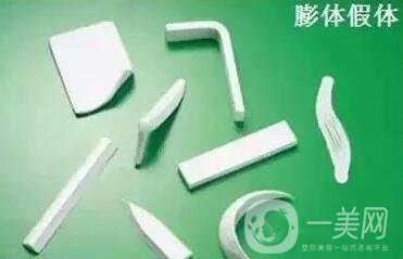 固體硅膠隆鼻好不好？有危害嗎？