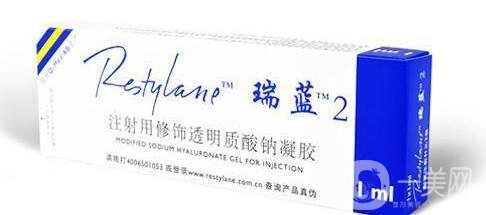 注射瑞藍玻尿酸價格是全國統一的嗎?有哪些區(qū)別