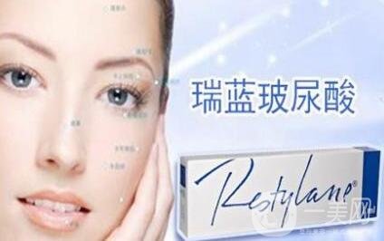 注射瑞藍玻尿酸價格是全國統一的嗎?有哪些區(qū)別