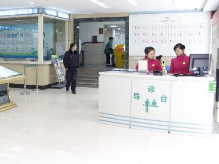 貴州長江醫(yī)院醫(yī)院價格怎樣？附價格表整形項目明細