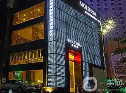 福建莫琳娜抗衰美容醫(yī)院怎么樣？附上本院簡介、價格表及口碑
