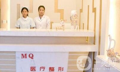 沈陽(yáng)孟強(qiáng)整形醫(yī)院價(jià)格表，附醫(yī)院簡(jiǎn)介