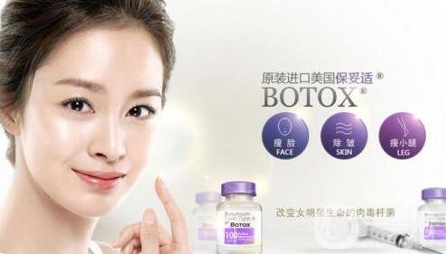 *副作用有哪些?怎么處理?