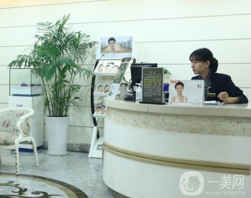 深圳陽光整形價格表