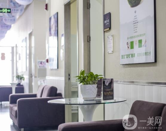 石家莊天宏醫(yī)療美容價(jià)格表