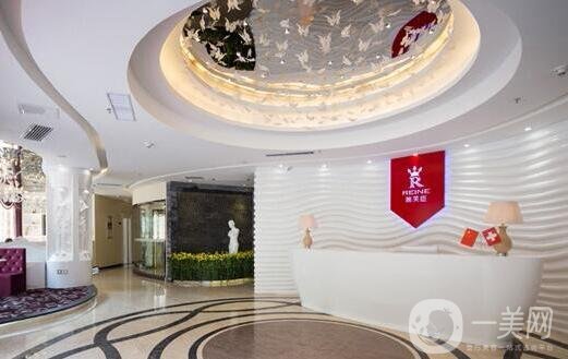 2020惠州瑞芙臣整形醫(yī)院價格表收費明細，附醫(yī)院簡介