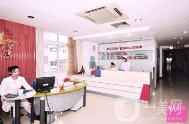 2020北海華美整形價格表來襲，附醫(yī)院簡介及口碑