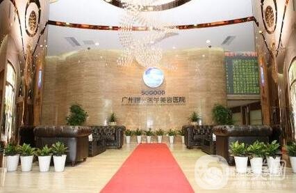 深圳曙光整形怎么樣_價目（價格表）一覽