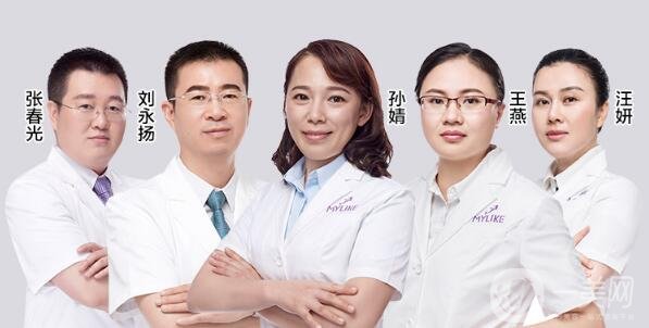 佛山美萊整形醫(yī)院價格表2020*更新，強勢來襲