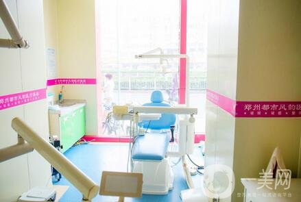 鄭州都市風(fēng)韻美容醫(yī)院價格表2020新版，附熱門項目