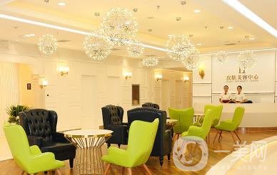 鄭州華領(lǐng)整形價(jià)格表