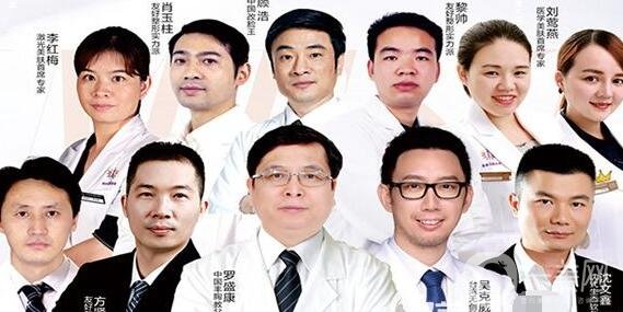 玉林時光整形醫(yī)院怎么樣_脫毛價格表明細(xì)公布