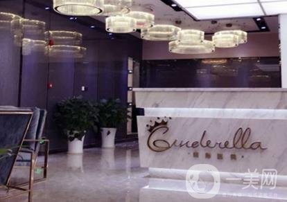 長(zhǎng)沙易曦整形美容價(jià)格表