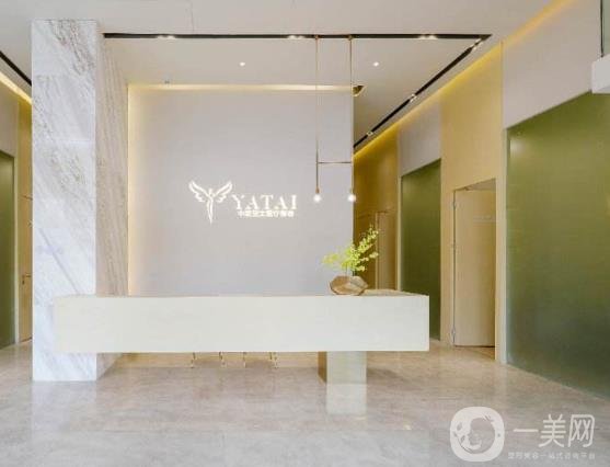 長沙亞太整形美容醫(yī)院價格表2020年優(yōu)惠提前上線