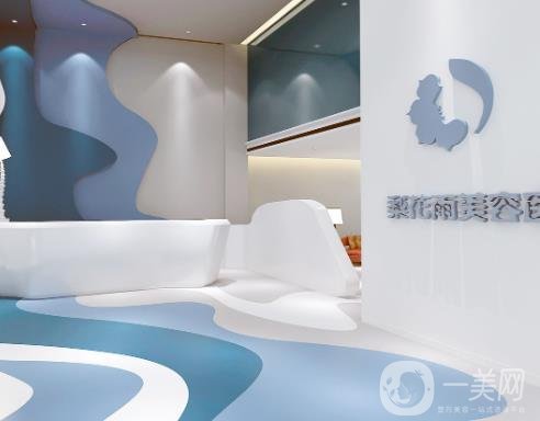 鄭州梨花雨整形醫(yī)院好不好？2020年價(jià)格表官方公布