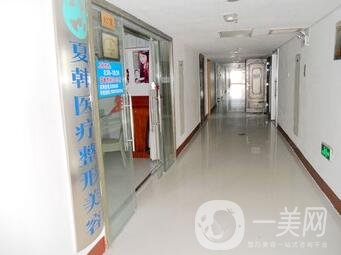 懷化夏韓醫(yī)療整形醫(yī)院怎么樣?正規(guī)嗎?價(jià)格表明細(xì)一覽