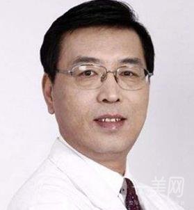 長春愛麗美容整形價格表