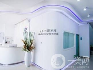 長(zhǎng)春正韓醫(yī)療美容價(jià)格表
