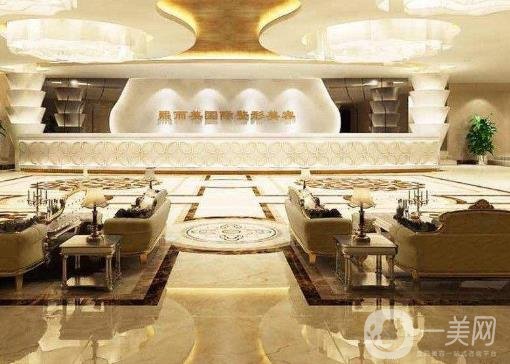 南京熙而美整形醫(yī)院正規(guī)嗎_怎么樣_價(jià)格表2020提前曝光