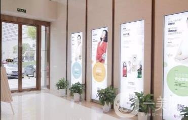 株洲韓美醫(yī)療美容價(jià)格表