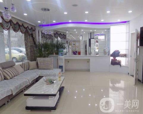 衡水尚美整形美容醫(yī)院價格表明細(xì)大全一覽