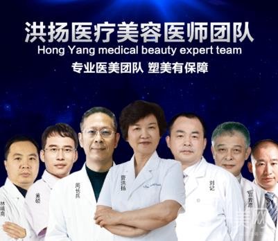 徐州時光洪揚醫(yī)療美容價格表2020年熱門項目收費明細