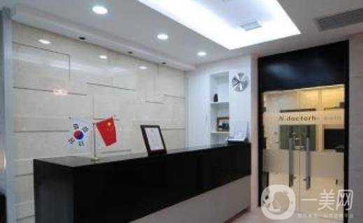 大連何醫(yī)生鼻整形價(jià)格表