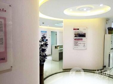 婁底希美整形醫(yī)院怎么樣？2020價(jià)格表全新一覽